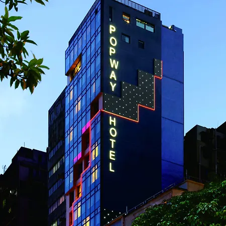 Popway Hotel-3